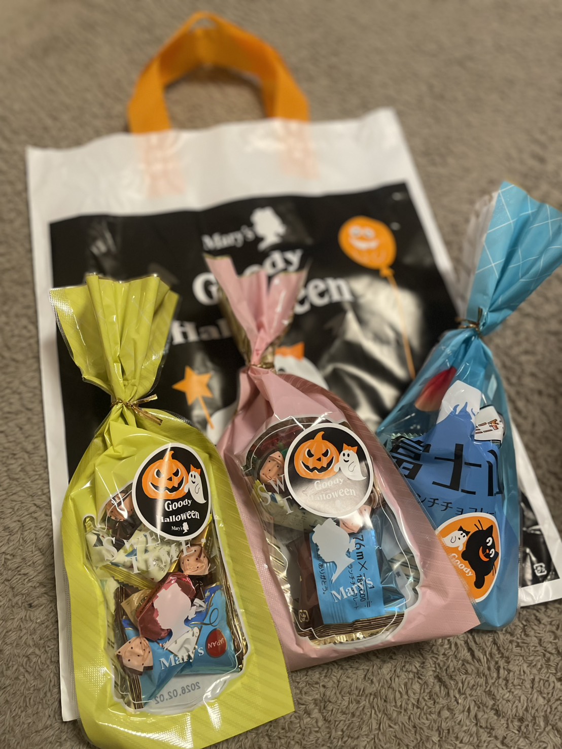 ステキな贈り物